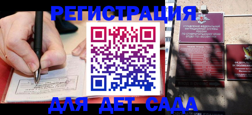 форма 3 в Касли